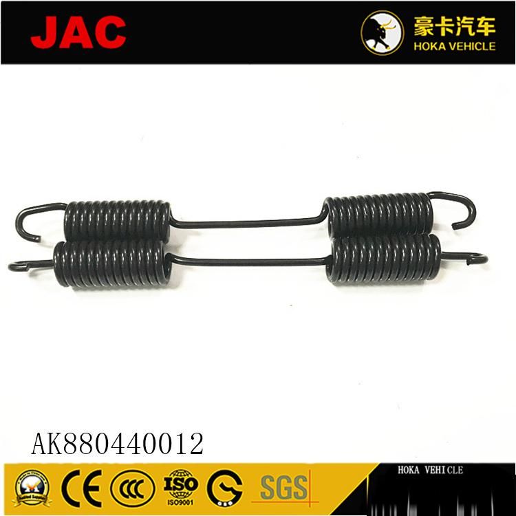 Original and High-Quality JAC Heavy Duty Truck Spare Parts Reverse Brake Release Springs (Long) Ak880440012