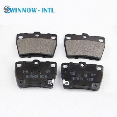 Automotive Brake System Non-Asbestos Brake Pad for Toyota