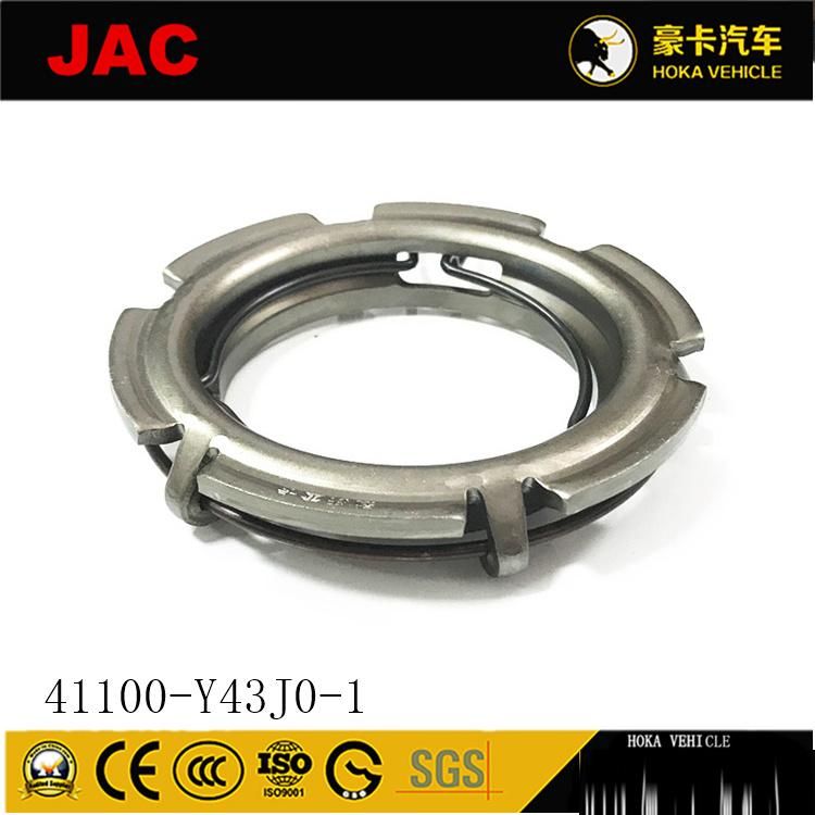 Original JAC Heavy Duty Truck Spare Parts Clutch Release Bearing Lock 41200-Y43j0-1