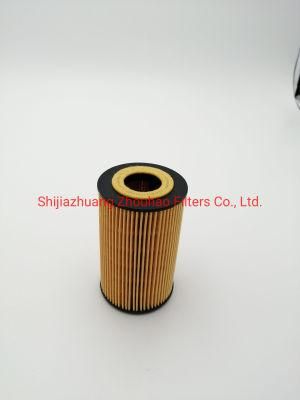 Oil Filter for Car 11421716192, 11421716121, 11421743398, Hu715/4X Biaowang Filter