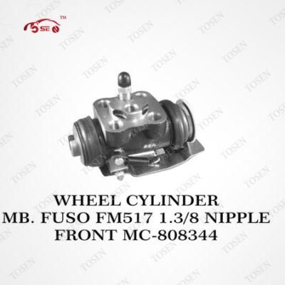 Professional Brake Wheel Cylinder Supplier and Exporter in China MB-060308 Factory Cheap Price