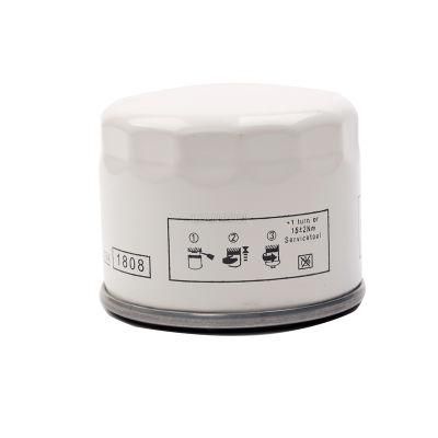 Mitsubishi Oil Filter Factory for Model 19 Ford 1.0t Oil Filter Element - H6bg-6714-Ba