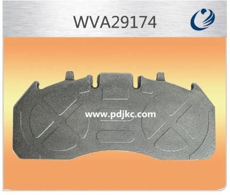 Commercial Vehicle Brake Pad (21496550)