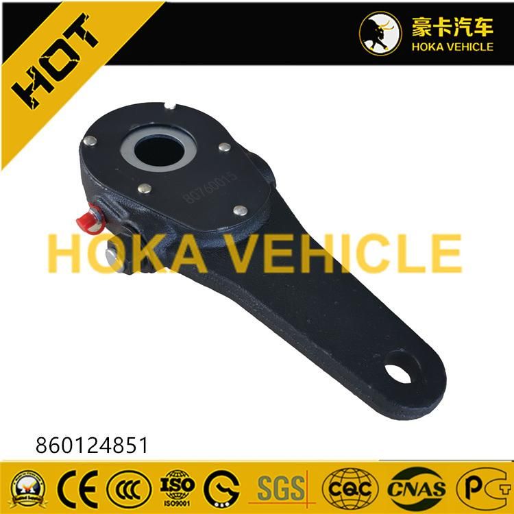 Original Wheel Loader Spare Parts Brake Adjustable Arm 860124851 for Wheel Loader/Grader Motor