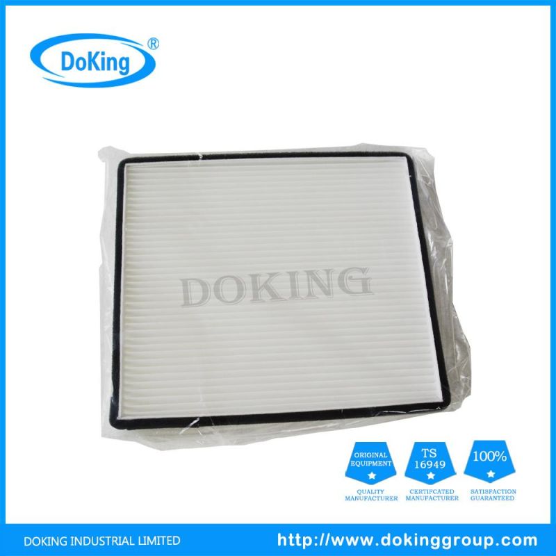 High Quality Cu1828 Air Filter