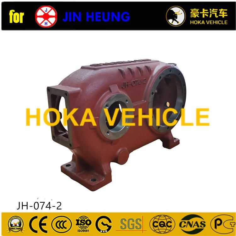 Original Spare Parts Shell Jh-074-2 for Wheel Loader/Grader Motor