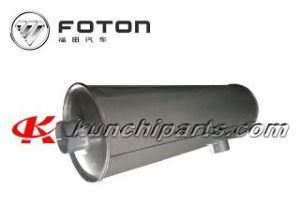 Foton Auman 1531312080002 Muffler Assembly