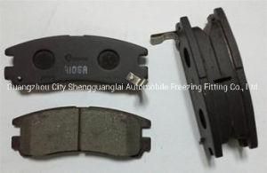 Automobile Brake Pads for Mitsubishi