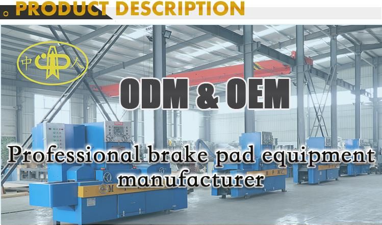 Brake Pad for Porsche Damping Plate