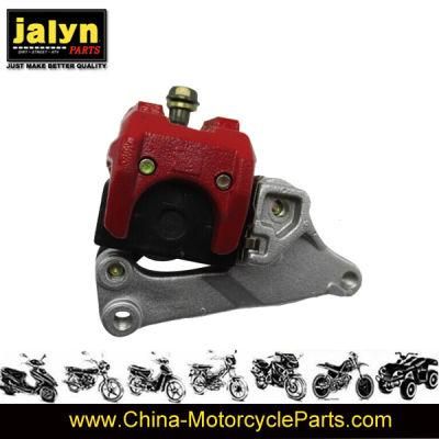 Aluminum Brake Pump for Motorcycle