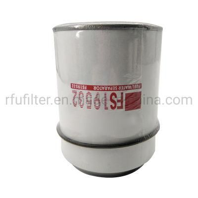 Fuel Filter 8159975 Wk1060/3X, H7090wk30, Fs19532, Fs19932