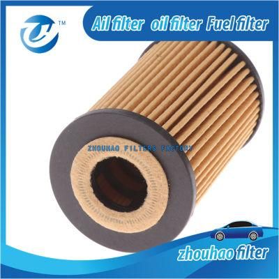 A1661840525/CH8776eco/Hu610X Auto Parts Car Engine Oil Filter A1661800009