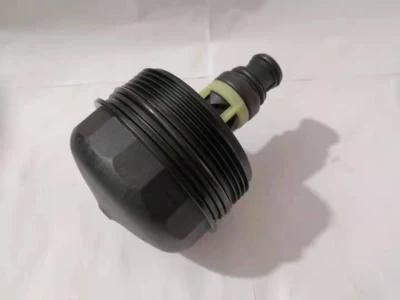 Oil Filter Housing Cap 11427508968