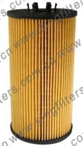 Oil Filter (E355H01D109)