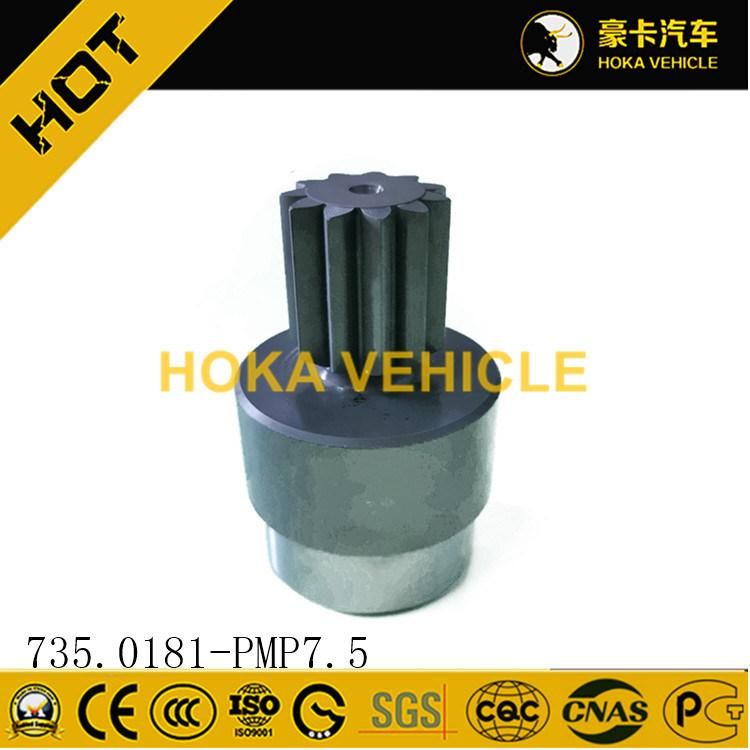 Heavy Duty Truck High-Quality Hydraulic System Spare Parts Sun Gear 735.0181-PMP7.5  for Concrete Mixer Truck