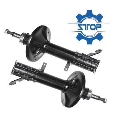 Shock Absorbers for All Types Japanese Cars with High Quality and Wholesale Price