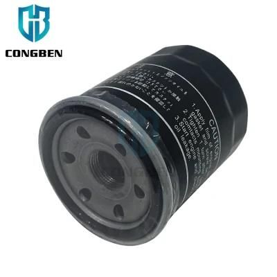 Hot Selling Car Accessories Gasoline Fuel Filter 23304-78020