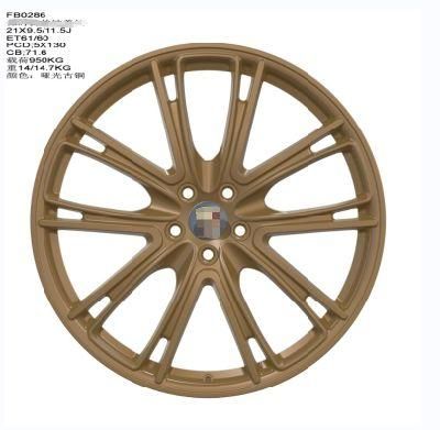 High Performance 21 Inch Racing Alloy Wheel