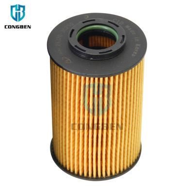 Congben 26320-3c250 Auto Engine Parts Oil Filter Automotive Oil Filter