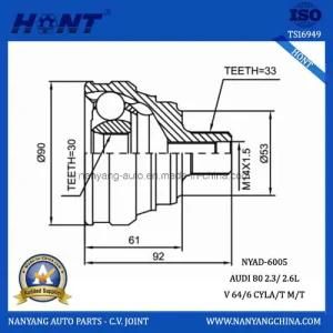 Universal Joint for Audi 80 2.3/ 2.6L