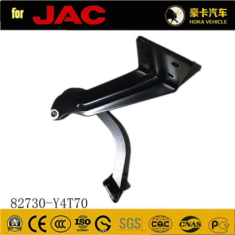 Original and High-Quality JAC Heavy Duty Truck Spare Parts Front and Right Cover Hinge 82730-Y4t70