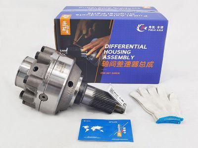 Hff2510113ck4gft-1 Foton Auman Truck Spare Parts Differential Assembly