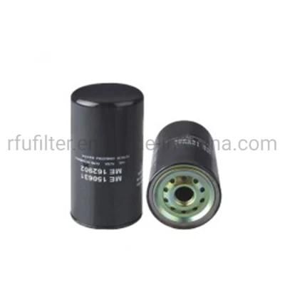 for Misubishi Excavator Diesel Fuel Filter Me150631-C