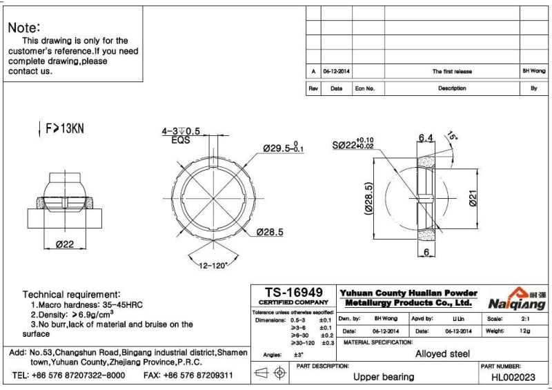 Upper Bearing of Sintered Powder Metallurgy Parts Hl002023