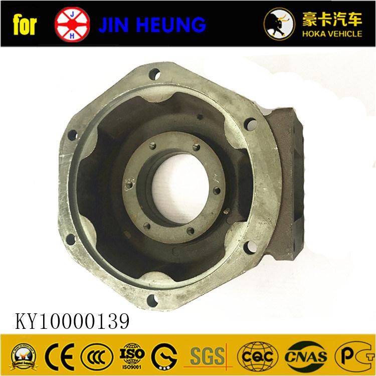 Original and Genuine Fuda Air Compressor Spare Parts Rear Cover Ky10000139 for Cement Tanker Trailer