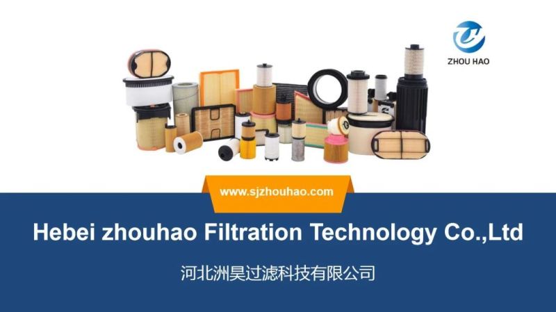 Price Preferential CH9443/Hu612X/9463704780 China Manufacturer Auto Parts for Oil Filter