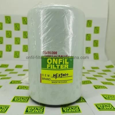 Bt8503mpg 57760hydraulic Oil Filter for Auto Parts (HF29000)