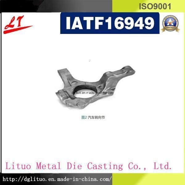 Hot Sale Aluminium Die Casting Pulley for Auto Parts