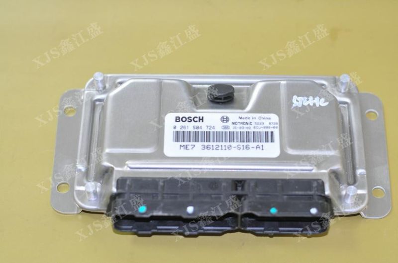 Great Wall Engine ECU 3612110-S16-A1