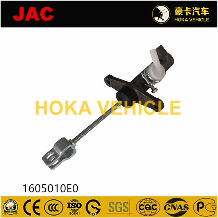 Original and High-Quality JAC Heavy Duty Truck Spare Parts Clutch Master Cylinder  1605010e0