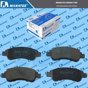 Brake Pads for CITROEN ELYSEE (4252.18/D1213)