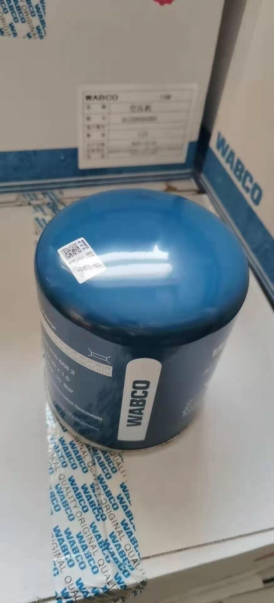 4324108682 Blue Drying Pot Drying Cylinder Wabco