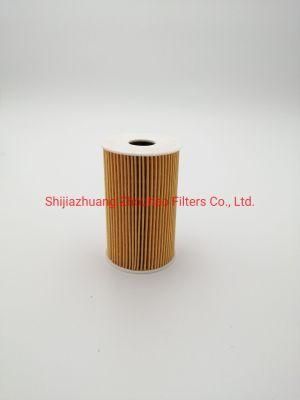 608392006111/2particul Filter Car Oil Filter Machine 26320-2A500 E825h D265 Hu7001X