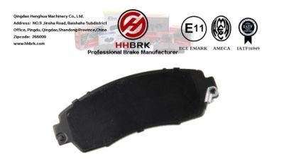 D1089 Chinese Factory Auto Parts Ceramic Metallic Carbon Fiber Brake Pads, Low Wear, No Noise, Low Dust Long Life Honda/Great Wall/Acura