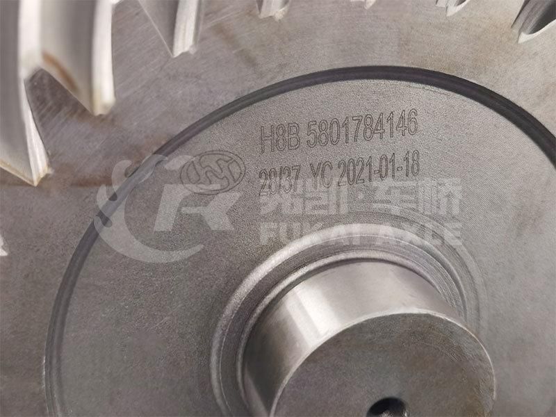 42104456 37/28 Middle Axle Bevel Gear for Saic-Iveco Hongyan Genlyon H8b Truck Spare Parts