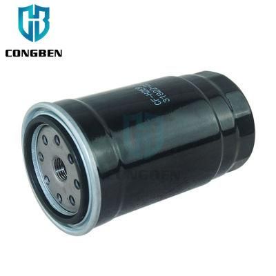 Fuel Filter for Car 31922-2e900 Filter Fuel Aluminum Fuel Filter