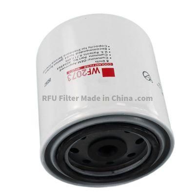 High Quality Auto Parts Water Separator Fuel Filter WF2073