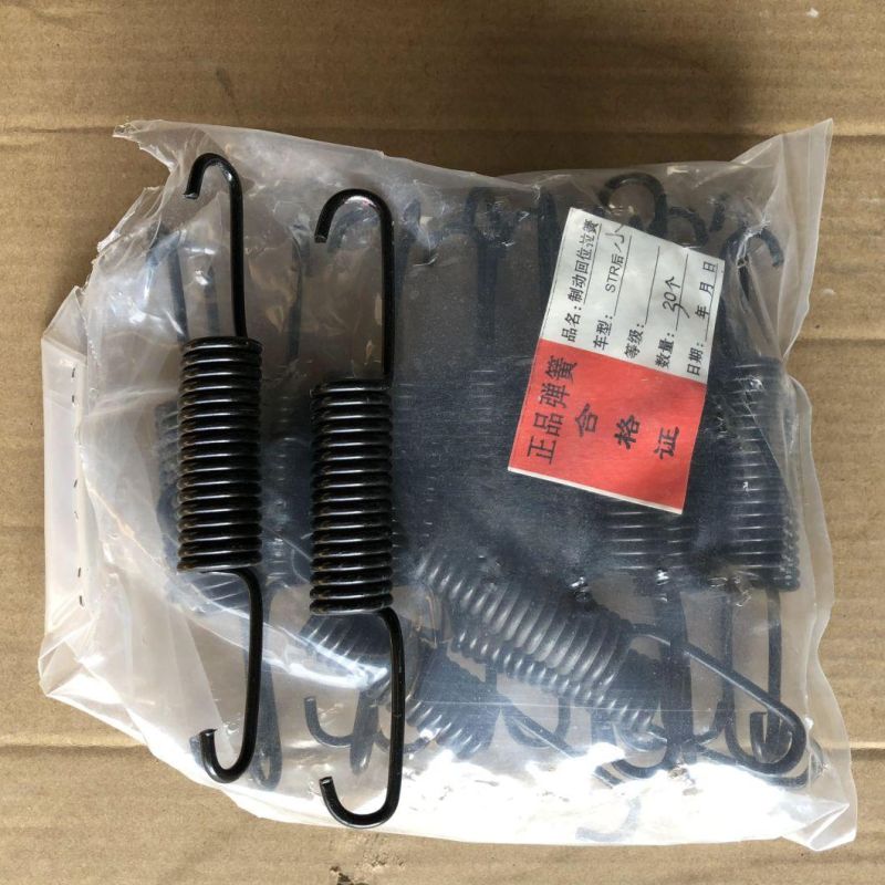 Sinotruck HOWO Spare Parts Spring Brake Wg9112340049 for Sale