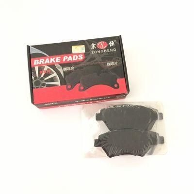 D1495 Semi-Metallic Formula Brake Pads for Renault Scenic (41 06 087 13R)