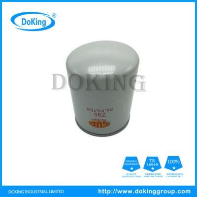 Z95 Oil Filter Good quality