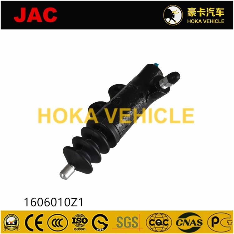 Original and High-Quality JAC Heavy Duty Truck Spare Parts Clutch Booster Cylinder 1605010e1