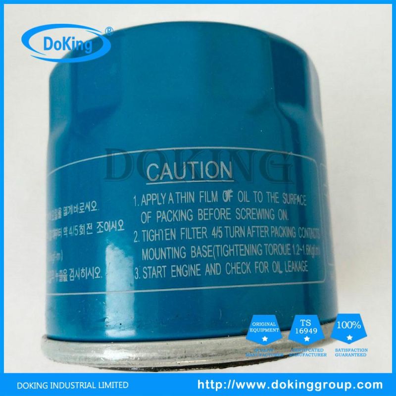 Oil Filter Uses for Hyundai KIA 2630002503