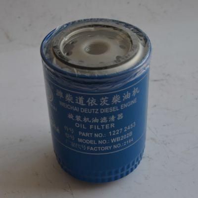 Wb202b 12272453 Heavy Duty Truck Spare Parts Deutz Oil Filter