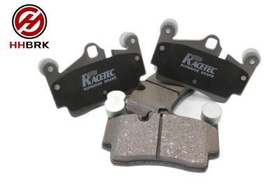 Wholesale Fdb1627 D978 Auto Spare Parts Metallic Brake Pads for Audi Q7