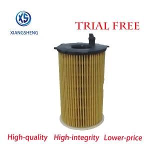 Factory Supply Hot Sale Landrover Auto Oil Filter Element 263303caa0