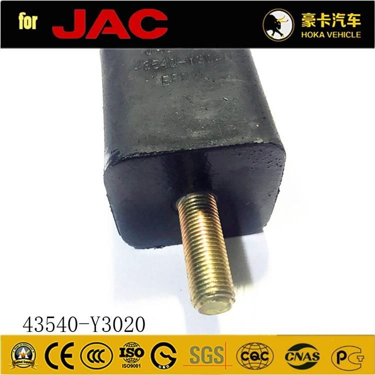 Original and High-Quality JAC Heavy Duty Truck Spare Parts Gearbox Shock Absorber 43540-Y3020